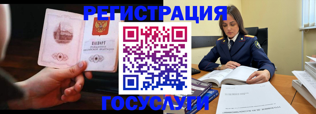 форма 3 в Асбесте